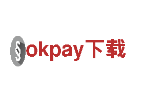 okpay下载-集团有限公司